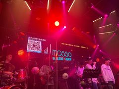 -MOSSO音乐酒吧·Live House(南京西路店)
