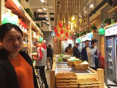 -锅圈食汇火锅烧烤食材超市(颖秀路店)
