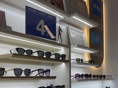-美式眼镜·授权蔡司.依视路.尼康.豪雅.明月(南翔印象城店)
