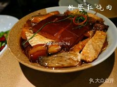 -外婆家(杭州马塍店·杭帮菜名店)
