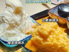 -半秋山西餐厅(襄阳万达店)