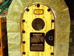 -绿岛汤泉韩式休闲会所