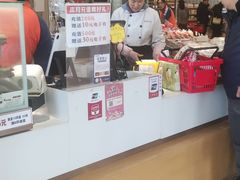 -长发西饼(临顿路店)