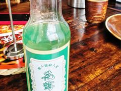 -懒人盐府人家·自贡大麻鱼(安贞店)