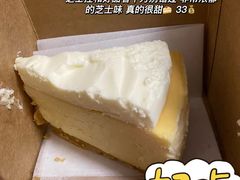 -星巴克(天津工华道智慧山店)