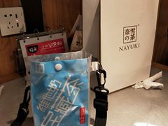 -奈雪的茶(石家庄万象城店)