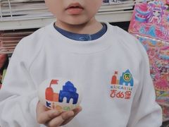 -吉的堡幼儿园(吉林英才园)