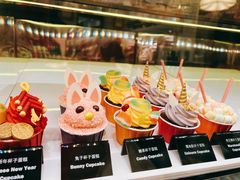 -甜艺廊(永利皇宫店)