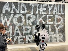 -香港会议展览中心演讲厅