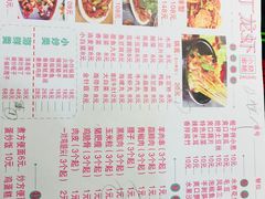-丁丁龙虾(总店)