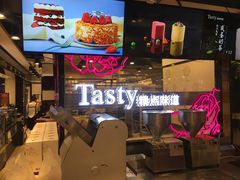-精点味道(大连商场店)