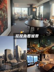 -茉莉智慧母婴护理中心(瑰丽店)