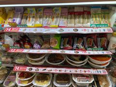 -全家便利店(三泉路店)