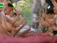 -老四家黄东明牛肉丸