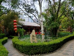 -白家大院·王府宫廷菜(苏州街店)