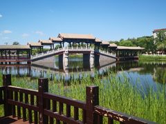 -西海子公园