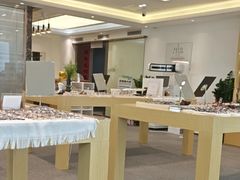 -Eziwish眼镜·蔡司授权店