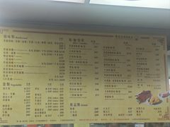 -陈光记烧腊店(罗保博士街店)