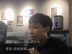 -手心咖啡