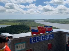 -珲春防川景区