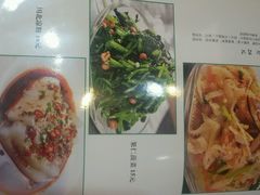 android_upload_pic-宛平李记小吃(东关街店)