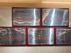 -贵州大厦贵州厅(樱花园西街店)