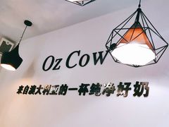 -梁子刨冰王(鞍山西道店)