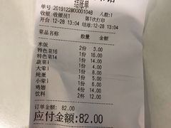 -浦东图书馆读者餐厅