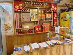 -老味道1992(武当山店)