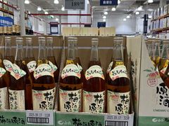 -山姆会员商店(西溪店)