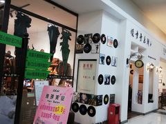-麦凯乐(尚志大街店)