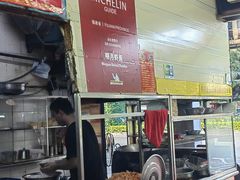 -明月虾面(厦禾路店)