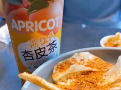-臻老板牛肉面(光华路SOHO店)