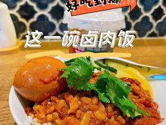 -捡角台湾食堂(花木Plus乐坊店)