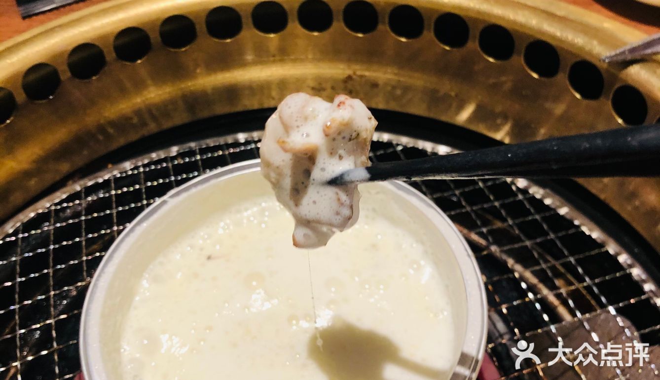 奶酪鸡肉罗勒绝绝子