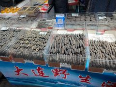 -中国农业博物馆