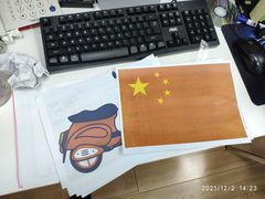 -湘日图文广告·证件照·店招灯箱·会议布展(品尊店)