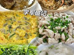 -广达眼镜炖罐(广达店)