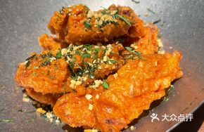 Red Sauce Fermented Tofu Fried Chicken Wings