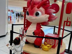-凯德MALL(望京店)