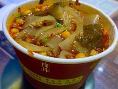 -阿坤传统手工小吃(杨家坪店)