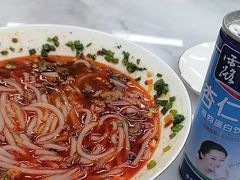 -中粮·祥云小镇