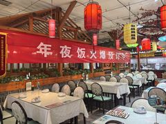 -二姐家三个拿手菜·北塘海鲜·大馅锅贴王(北辰店)