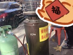 -米店·云南菜(南门店)