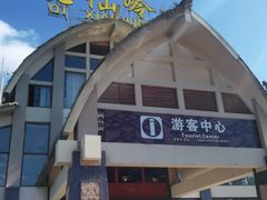 -七仙岭温泉国家森林公园