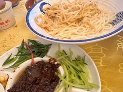 -同和居(什刹海店)