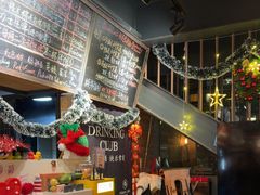 -FOAM LAB 泡沫实验室精酿餐吧