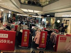 -合肥蜀山万象汇