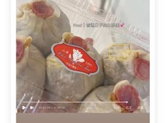 -白玉兰食品甜凤店(合生汇店)