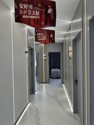 -安婷秀医疗美容